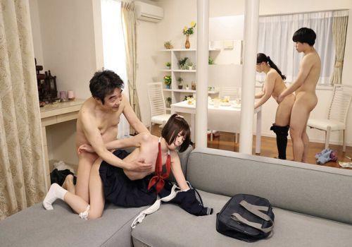 Cả nhà bệnh hoạn rủ nhau địt chung loạn luân