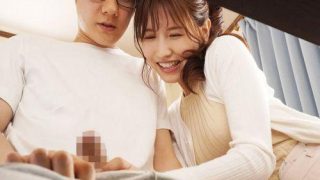 Cô gia sư xinh nóng bỏng giúp nam sinh bước vào đời