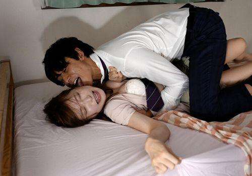 Em gái xinh nóng bỏng đi làm ngày đầu bị đồng nghiệp cưỡng hiếp