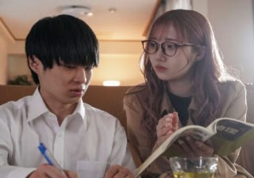 Gia sư đeo kính dâm kèm học sinh nam không chịu nổi cơn nứng