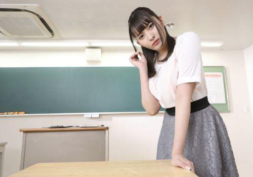 Nam học trò may mắn được đụ nhau ở lớp với cô giáo chủ nhiệm