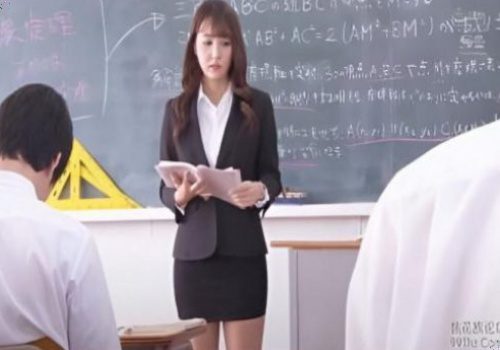 Chỉ vì cô giáo xinh đẹp nóng bỏng, các nam sinh liều lĩnh cưỡng hiếp